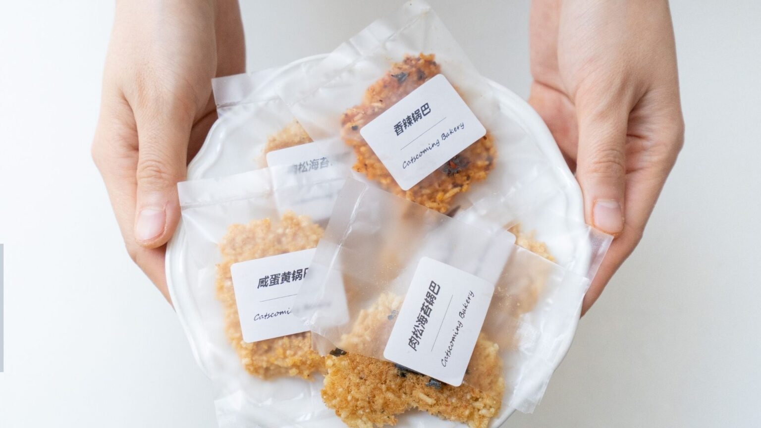 Food Label Compliance